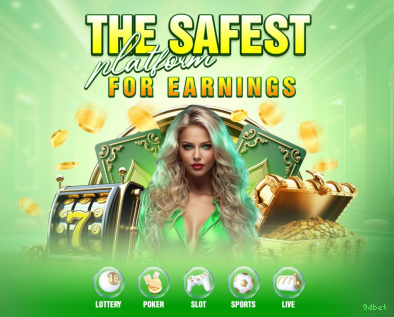 Formulário registro 9dbet